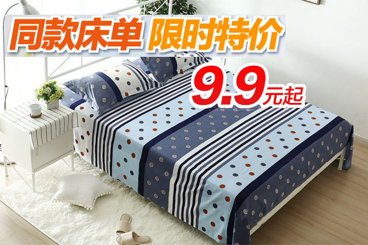 Độc mảnh quilt cover đơn đôi 1.5 1.8 2.0 m m giường 150x200x230 ký túc xá đặc biệt quilt cover