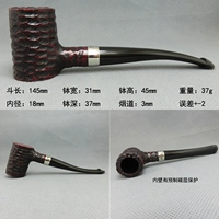 Резное кружка пивного танка