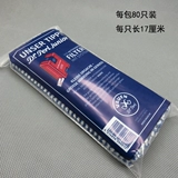 浗杩 浗杩 涘  鍗 庝簯 庝簯 庝簯 鐑熸 枟阃 氭 枟阃 氭 妫夋 妫夋 浔 宸 ュ 叿锷 绾ょ 绾ょ 绾ょ 绾ょ 绾ょ 绾ょ 绾ょ 绾ょ 绾ょ 绾ょ 绾ょ 绾ょ 绾ょ 绾ょ 绾ょ 绾ょ 绾ょ 绾ょ 绾ょ 绾ょ 绾ょ (80 鏀 鏀?