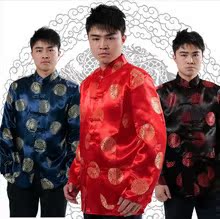 [] sườn xám Tang phù hợp với nam dài tay tối rồng shop quần áo nam