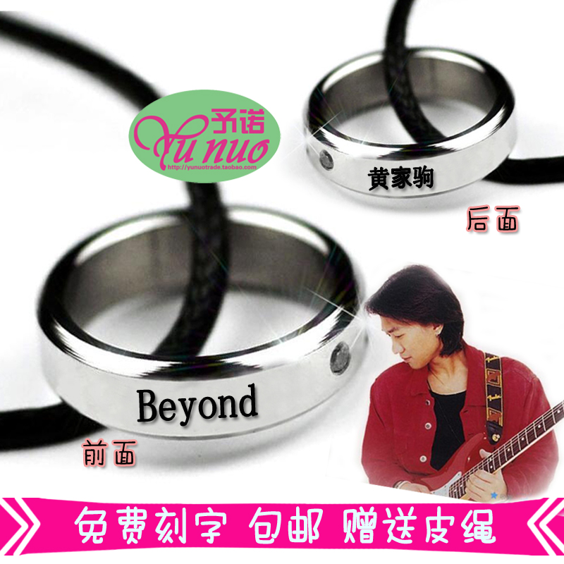 New Leslie Cheung Tưởng Niệm Beyond Wong Ka Kui Michael Jackson với kim cương-studded titanium thép chữ vòng cổ