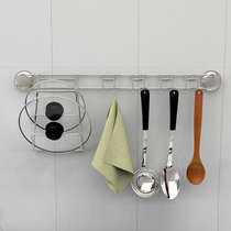 Garbo suction cup kitchen pot cover rack multifunctional wall hanging storage rack put pot cover shelf stainless steel pot cover rack