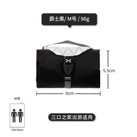 Джазовый черный номер M [свет, меньше и легче]