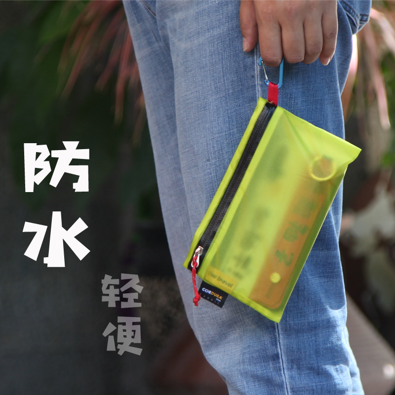 Lightweight waterproof document bag travel abroad Single layer thin portable mobile phone bag Kadura 30D long version of the coin purse