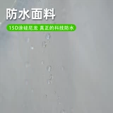 Сверхлегкая портативная сумка для хранения для путешествий, водонепроницаемая небольшая сумка, сумка для паспорта для папок, сумка-органайзер