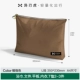 Brown L 36CMX23CM [Подходит