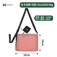 Макарон порошок