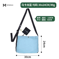 Макарон синий