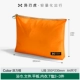 Orange Red L 36CMX23CM [Подходит