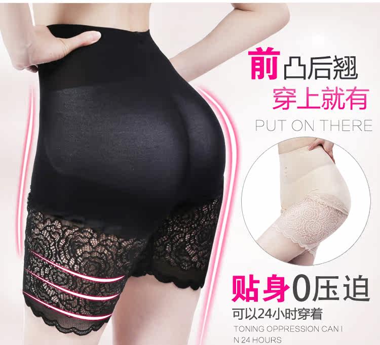 body amincissant luxueux en nylon - Ref 674136 Image 10