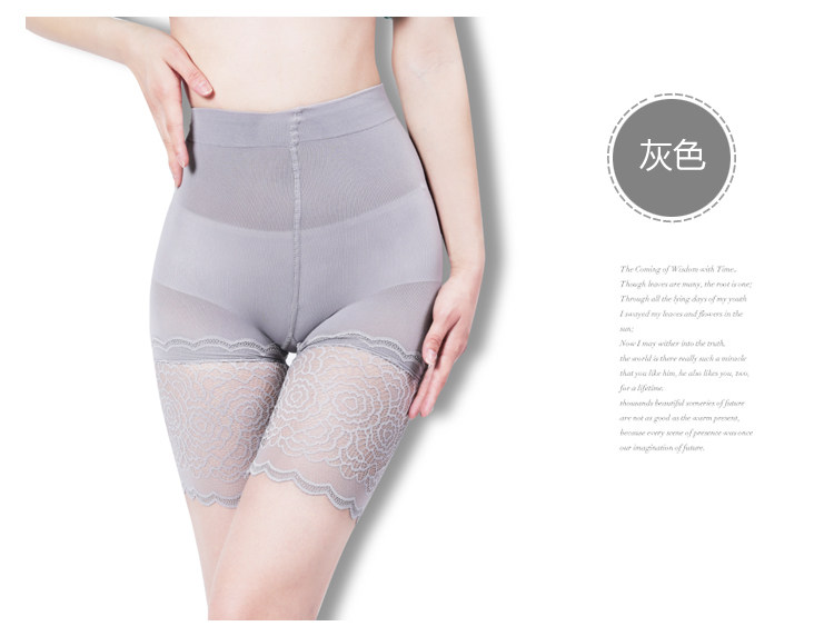 body amincissant luxueux en nylon - Ref 674136 Image 18