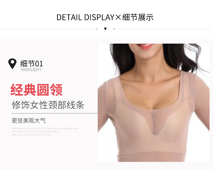 Có thể tùy chỉnh mùa hè siêu mỏng 5D vô hình tốt màu thịt đáy áo màu lưới lưới quần áo khiêu vũ áo lót lưới nam