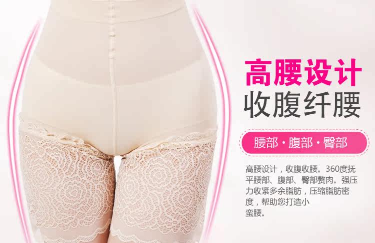 body amincissant luxueux en nylon - Ref 674136 Image 12