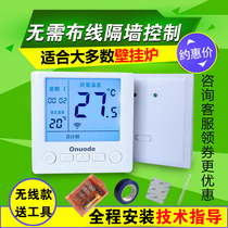 Euronod Onuode gas wall hanging furnace temperature controller wired wireless gas furnace temperature controller wireless temperature controller