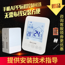 Euronod Onuode wall hanging stove temperature controller liquid crystal touch screen wireless phone WIFI thermostat
