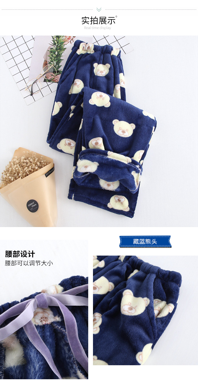 Flannel Pyjama Phụ nữ mùa thu và mùa đông Đồ ngủ trung niên Quần nỉ lông cừu nhà Quần dày cộng với nhung Mẹ dài Quần cỡ lớn quần lửng nữ
