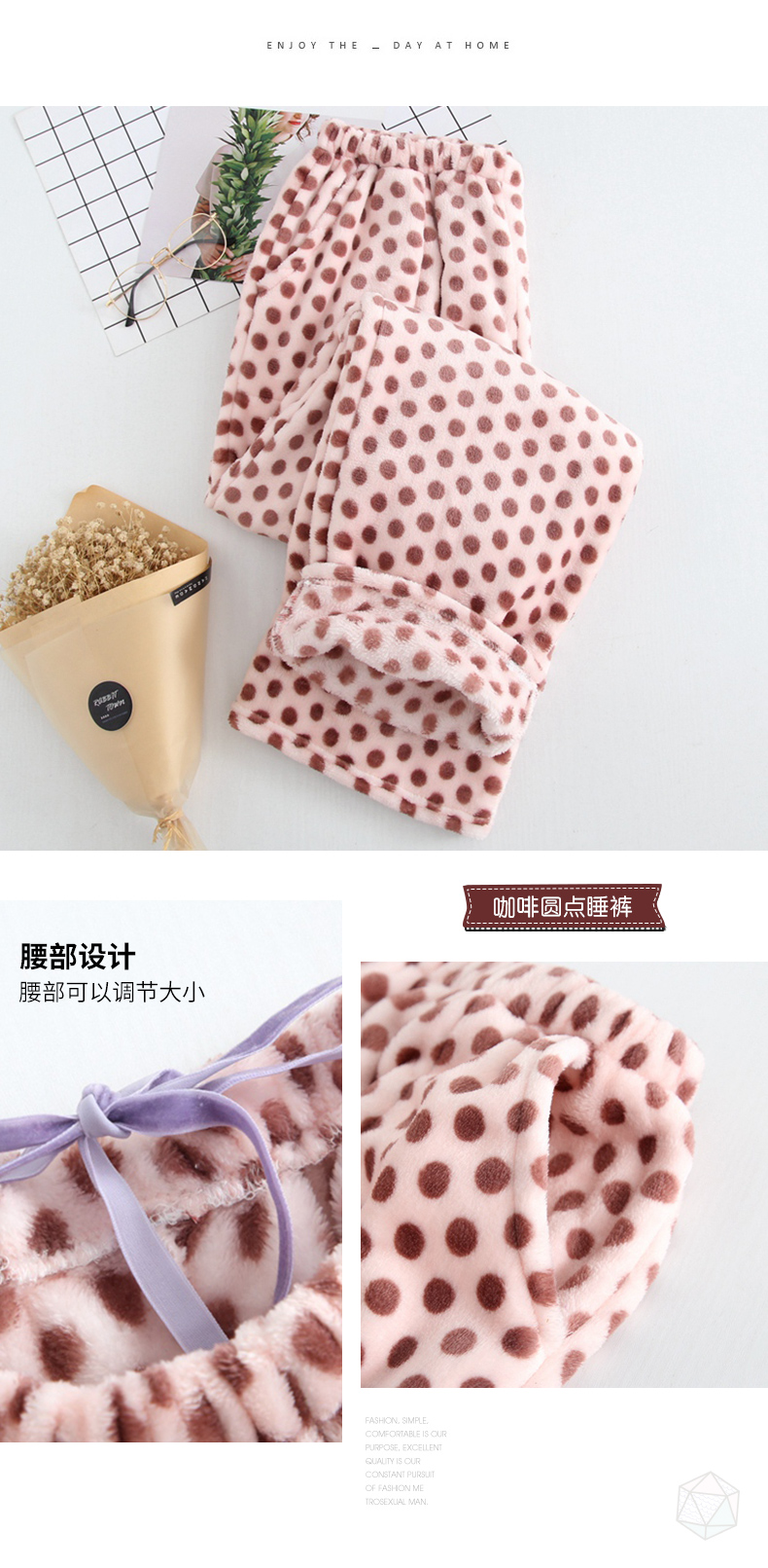 Flannel Pyjama Phụ nữ mùa thu và mùa đông Đồ ngủ trung niên Quần nỉ lông cừu nhà Quần dày cộng với nhung Mẹ dài Quần cỡ lớn quần lửng nữ