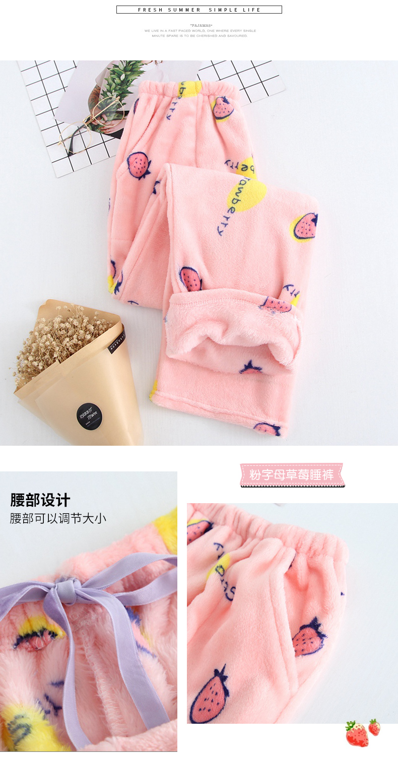 Flannel Pyjama Phụ nữ mùa thu và mùa đông Đồ ngủ trung niên Quần nỉ lông cừu nhà Quần dày cộng với nhung Mẹ dài Quần cỡ lớn quần lửng nữ