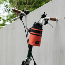 (Xiaomo) Xiaobu accessories Practico Arte water bottle bag stem storage bag suitable for brompton