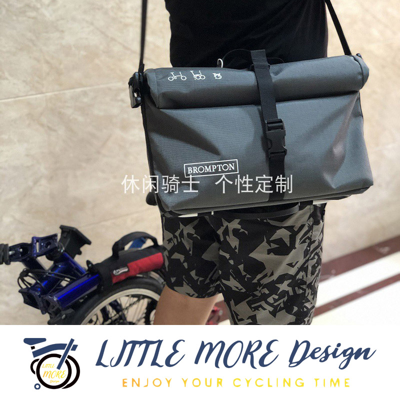 (Xiaomo) small cloth accessories roll mouth one day bag front bag front bag storage bag for brompton