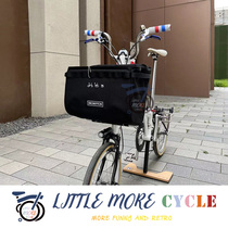 (Xiaomo) Xiaobu accessories front bag storage basket car basket MINI basket bag suitable for brompton