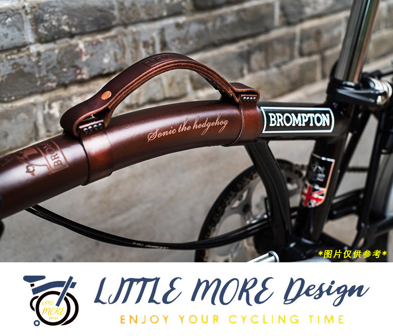 (small Merit) Small cloth accessories Bull Leather Lift car with handle Tie to apply the custom signature to the brompton