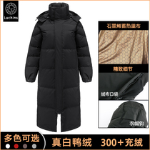 2023 Hiver nouvelle section extra longue épaissie grand code noir long sur une veste de genou pour les amoureux des femmes dans le Costume Exam Coat Men