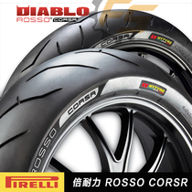 Import Times Endurance ROSSO CORSA Devil 120160180 120160180 70 55 60ZR17 Motorcycle Tyres