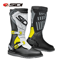 Italy SIDI Trail Zero 2 climbing pull light off-road trip locomotive riding boots