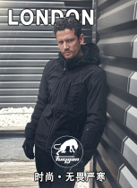 French Furygan London EVO autumn and winter city commuter waterproof multi-purpose locomotive suit built-in D3O