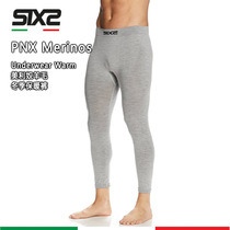 Italian SIXS PNX winter carbon fiber merino wool sports motorcycle outdoor thermal underwear