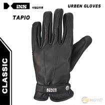 Swiss IXS TAPIO city commuter sheepskin retro locomotive gloves