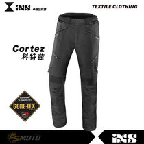 Swiss IXS Cotez Cortez three-in-one four-season Gore-Tex waterproof and breathable rally pants