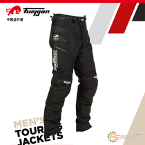 France Furygan Duke Duke Duke Multifunction Locomotive Pants Tension Pants Waterproof breathable built-in D3O protective gear