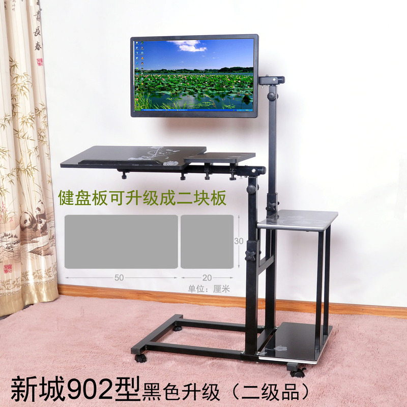 New City 902 Model Desktop Laptop Hanging Computer Desk Standing Desk New City 902 Model Desktop Laptop Hanging Computer Desk Standing Desk