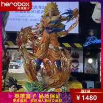 herobox custom LAST SLEEP LS Goku Dragon Ball Super Saiyan Monkey King Statue