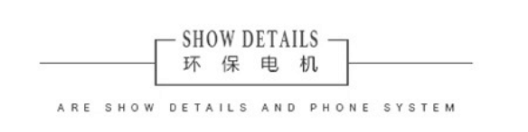 Ventilateur USB - Ref 403261 Image 19