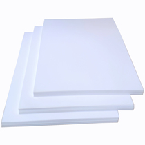 White package a4 color spray coated paper 180g230g260g a3 single-sided high-gloss inkjet coated photo paper album paper