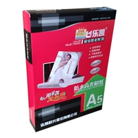 240 грамм A5 (8 -INCH) 100 Фотографии красочных