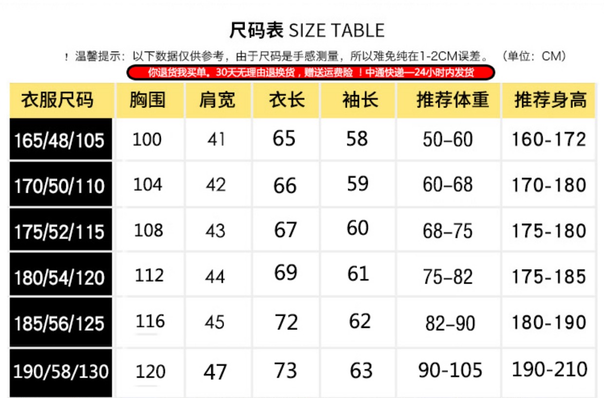 Mẫu áo thu đông mới cộng với áo len nhung dày trung niên áo len cổ tròn lỏng lẻo Áo len cashmere của Armenia áo t shirt