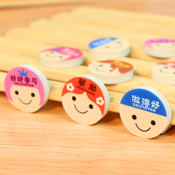 Day South Korean Creative Stationery Supplies Cute Cartoon Reward Erasers students learn Prize Gifts 