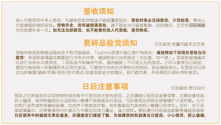 [ 图片.jpg]