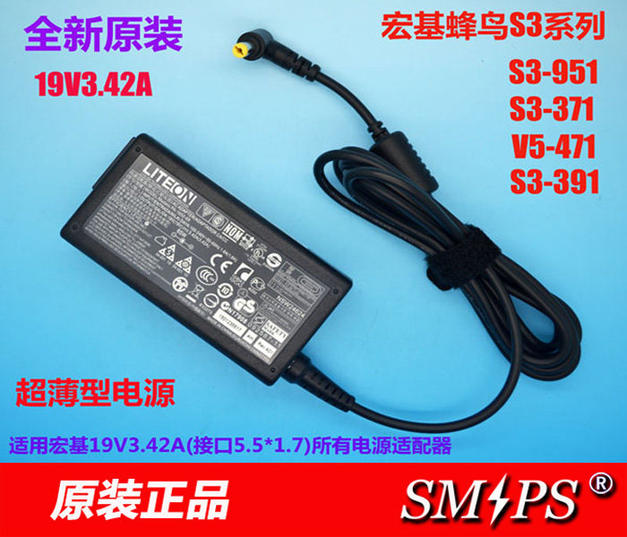 Macro-based 19V3 42A power Manubase aspaire hummingbird S3-951 S3-371 V5-471 S3-391