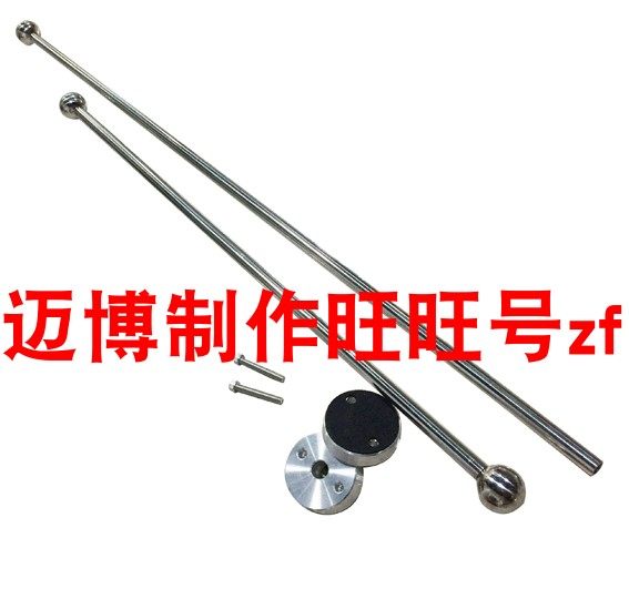 Mall Glass Side Flagpole Hung Flagpole Base Customizable Processing-Taobao