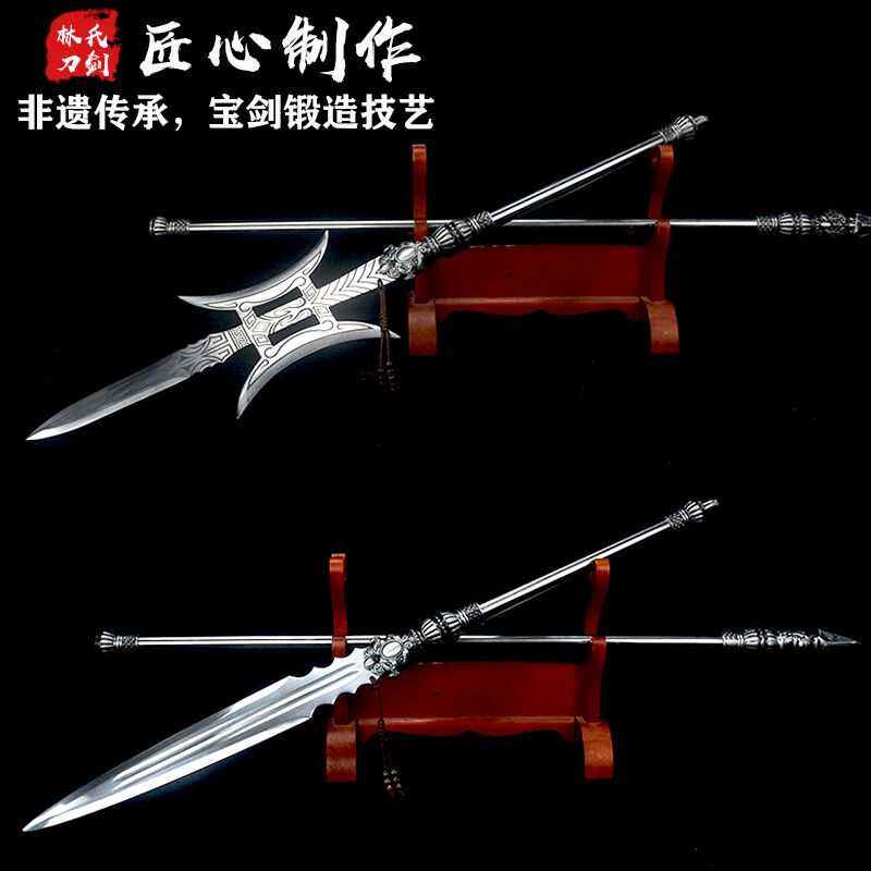 中華武士長槍「赤霄魔童槍」 美術品 手鍛造打 模造刀 同田貫 O1CN01FCEj6Z1bPoaMG5BWs_!!