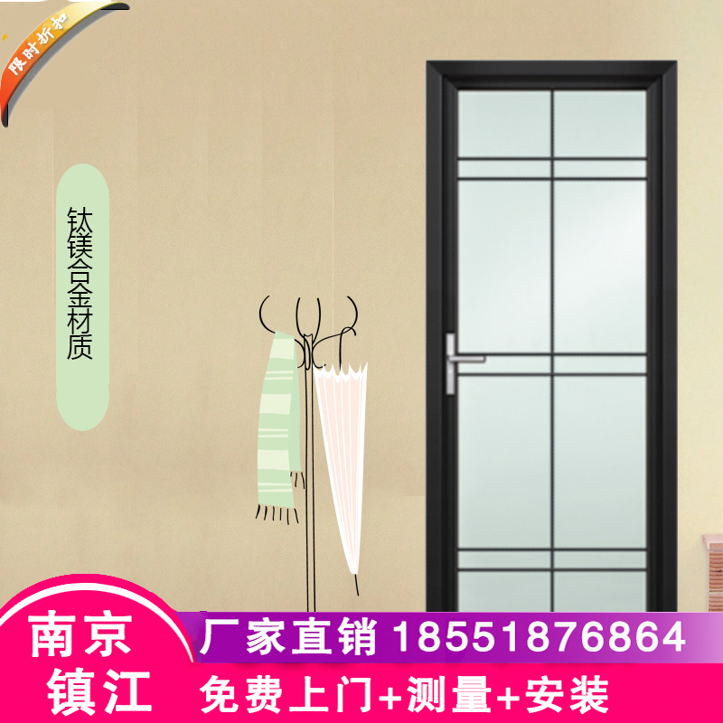 Customized various titanium alloy powder room swing door sliding door partition