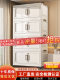 Storage cabinet multi-layer storage cabinet home bedroom multi-function storage cabinet baby wardrobe multi-layer clothing storage box