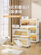 Thickened Storage Cabinet, Foldable Baby Wardrobe, Household Multi-Layer Clothing Storage Cabinet, Plastic Snack and Toy Storage Cabinet
