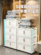 Installation-Free Storage Cabinet, Household Storage Cabinet, Multi-Layer Plastic Storage Cabinet for Baby Clothes and Pants, Foldable Cabinet