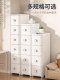 Drawer-Type Storage Cabinet, Household Narrow Multi-Layer Storage Cabinet, Five-Drawer Cabinet, Under-Table Storage Cabinet, Bathroom Gap Cabinet